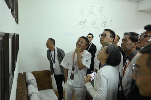 配资114平台 马云今日回归阿里？本人回应：没听说